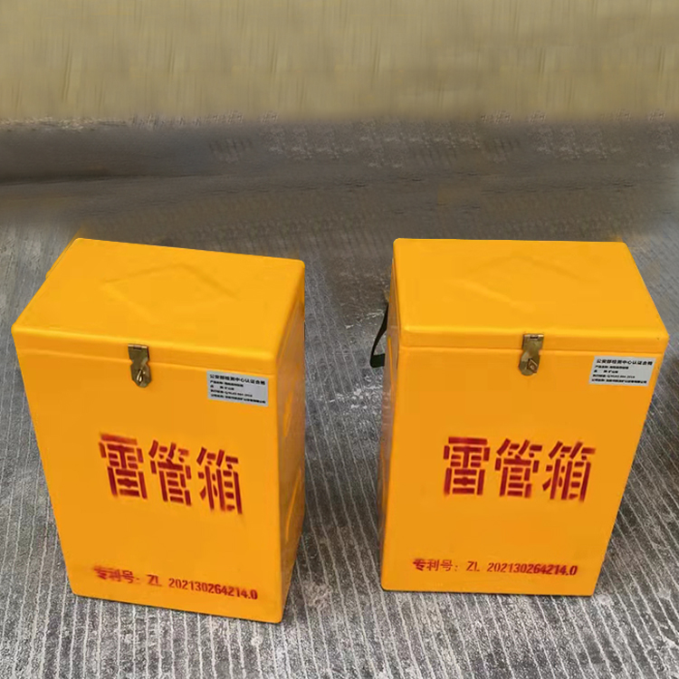 二连浩特玻璃钢防爆箱（爆破箱）,爆破作业现场安全防护的革新之选